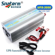 3KW 3000W 12V/24V off grid Modified Sine Wave solar power Inverter peak power 6000W inverter with UPS function and AC charger 2024 - buy cheap