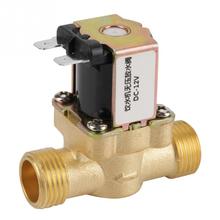 12V BSPP G12 Brass Solenoid Valve For Water NC Normally  Electric Solenoid Valve 2 Way Pressure Regulating Valve 2024 - buy cheap