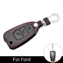 Кожаный чехол для ключей для Ford Focus 3 4 MK3 ST New Fiesta Kuga Fuga Ecosport 3 кнопки складные ключи 2024 - купить недорого