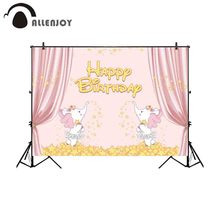 Allenjoy fotografico pano de fundo festa de aniversário dos desenhos animados elefante branco estrelas douradas rosa cortina celebração fundo photocall 2024 - compre barato