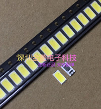 1000pcs SMD 5730 Diode White SMD5730 0.5W LED 5630 6000k 6500k Super Bright Chip SMD5630 5730SMD 150mA PCB SMT Emitting Diode 2024 - buy cheap