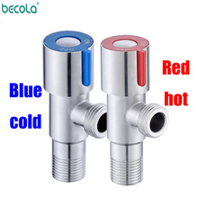 BECOLA  Angle Valves SUS304 stainless steel brushed finish filling valve Bathroom Accessories Angle Valve for Toilet Sink 2024 - buy cheap