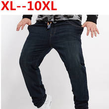 Plus size 10XL 8XL 6XL 5XL 4XL Men Brand Jeans Fashion Casual Male Denim Pants Trousers Cotton Classic Straight Jeans Masculina 2024 - buy cheap
