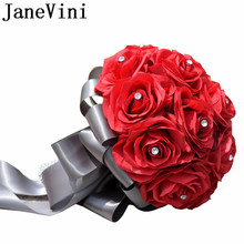 Простой свадебный букет jaevini, букеты из искусственного шелка розы с лентой, красные свадебные цветы, бусы из бисера для свадьбы 2024 - купить недорого
