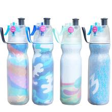 Botella de agua portátil para deportes de bicicleta, de doble cubierta con espray, para conducción al aire libre, de plástico 2024 - compra barato