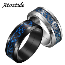 Atoztide 8mm Carbon Fiber Rotatable Dragon Ring For Men Classic Stainless Steel Polished black Totems Finger Rings Party 2024 - buy cheap