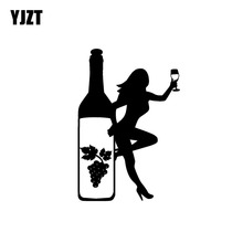 YJZT 8.6*13CM Cheer Grape Wine Girl Fashion Black/Silver Car Sticker Vinyl Decals Good Design Covering The Body C20-0237 2024 - buy cheap