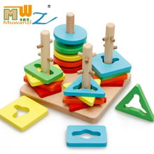 Juguete educativo para bebés, forma geométrica de madera, juguetes de bloques a juego, juguete de bloques de construcción ensamblados de color para niños y niñas 2024 - compra barato