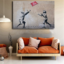 No Ball Games Graffiti Street Art Canvas Poster And Print Canvas Painting Decorative Picture For Living Room Home Decor 2024 - buy cheap