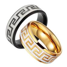 Для мужчин мальчиков Прохладный мм 7 мм Ретро узор вдохновил титан сталь кольцо подарок ювелирные изделия 2024 - купить недорого