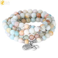 CSJA 108 Mala Beads Bracelet 8MM Natural Stone Strand Bracelets Yoga AUM OM Reiki Meditation Jewellery Women Men Jewelry F404 2024 - buy cheap