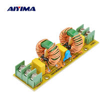 Плата электрофильтра AIYIMA 18A EMI, блок питания с фильтром питания переменного тока, защита от помех, для усилителя динамика, Diy 2024 - купить недорого