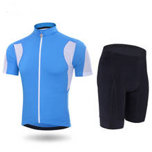 2021 комплект велосипедных шорт с белой оправой из Джерси для команды, Мужская быстросохнущая велосипедная одежда для горных велосипедов, одежда для велоспорта с гелевыми вставками 9D 2024 - купить недорого