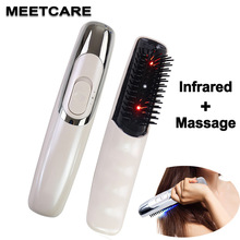 Women Men Laser Regrowth Hairbrush Comb Scalp Massager Dandruff Remove Detangling Hair Brush Comb Smooth Hair Treatment Tool New 2024 - buy cheap
