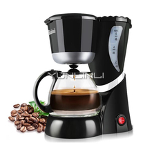 Drip Coffee Maker Full-automatic Coffee Machine American Coffee Machine Household Tea Boiler HP-603 2024 - buy cheap