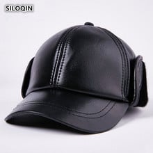 SILOQIN-Sombrero de cuero genuino para hombre, gorra de béisbol de piel de oveja de primera capa, orejeras gruesas de mediana edad, mantiene el calor, Casquette, Invierno 2024 - compra barato