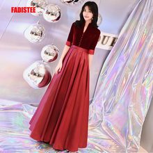 FADISTEE New arrival evening elegant prom dresses Vestido de Festa gown Robe De Soiree velour satin half sleeves button dresses 2024 - buy cheap