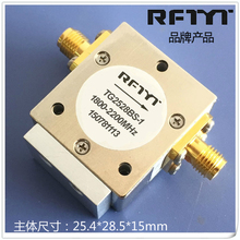 Коаксиальный ферритовый радиочастотный изолятор 1800-2200 МГц для микроволновой связи RFTYT 2000 МГц 2024 - купить недорого