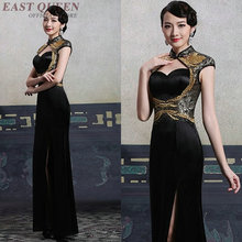 Cheongsam qipao-vestido chino original tradicional para mujer, ropa China de verano, qi pao, AA4125, 2018 2024 - compra barato
