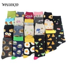 Food Creative Harajuku Cotton Funny Socks Women Novelty Sushi Crew Jacquard Cute Socks Hamburg Hot Dog Sokken Calcetines Mujer 2024 - buy cheap