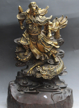 song voge gem S0007 22" Chinese Bronze Gilt Guan Gong Warrior God Dragon Guan gong Statue 2024 - buy cheap