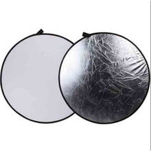 SUPON фотография 32 "2 в 1 Свет Mulit серебро/белый складной дисковый отражатель 80 см с сумкой 2024 - купить недорого