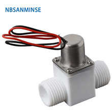 SM211B Plastic pulse solenoid valve DC4.5V 6V positive pulse open used for Induction sanitary ware bathroom faucet NBSANMINSE 2024 - buy cheap