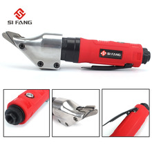 Industrial Strength Pneumatic Air Scissors Blade Cutting Tool for Cutting Metal 1.2-1.6mm 2024 - buy cheap