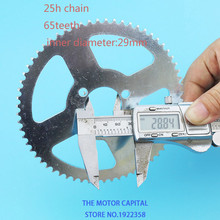 25H 65 Tooth 29mm  Rear Chain gear Sprocket plate fits 2 Stroke Mini ATV 47cc 49cc Mini Moto Pocket Dirt Bike Go Kart 2024 - buy cheap