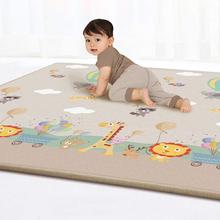 Thick Kids Rug Eva Baby Play Mat Toys For Children's Rug Puzzles Gym Game Carpets Developing Mat Playmat Infant Blanket 2024 - buy cheap