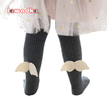 Lawadka Leggings for Girls Winter Angel Wing Kids Leggings Cotton Knit Girls Solid  Leggings Baby Girl Clothes 2024 - buy cheap