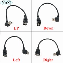 YuXi 90 градусов USB 2,0 A Мужской и Женский Удлинительный адаптер кабель USB2.0 Мужской и женский правый/левый/вниз/вверх угловой черный 2024 - купить недорого