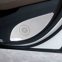 Аксессуары для Mercedes Benz E Class W213 2016-2020 нержавеющая сталь автомобильная дверь аудио динамик украшение полоса накладка наклейка 2024 - купить недорого