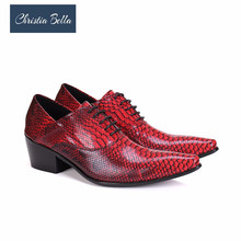Мужские туфли-оксфорды со змеиным принтом Christia Bella, туфли-Броги из натуральной кожи, увеличивающие рост, на шнуровке, Мужская обувь для бизнеса 2022 - купить недорого