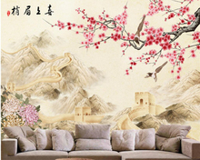Beibehang Customize any size 3 d living room bedroom wallpaper, modern Great Wall plum photo wallpaper papel parede 3d wallpaper 2024 - buy cheap