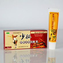 Crema analgésica Shaolin Original de China, pomada para artritis reumatoide/dolor articular/bálsamo para alivio del dolor de espalda 2024 - compra barato