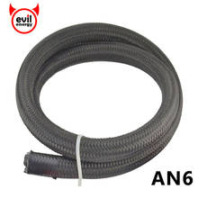 evil energy 1 Meter AN 6 Nylon Stainless Steel Racing Hose End Fuel Line Oil Cooler Hose Line Cotton Over Braided Oil Hose Line 2024 - buy cheap