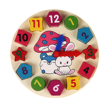 Baby 12 Number High Quality Solid Wood Toy Puzzle Cartoon Color Digital Geometric Clock Children's Educational Toys Wooden Toys 2024 - buy cheap