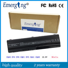 9cell  New High Capacity Laptop Battery for HP  DV4 DV5 CQ50 CQ60 CQ61 DV6 G61 G62 HSTNN-IB72 HSTNN-UB72 2024 - buy cheap