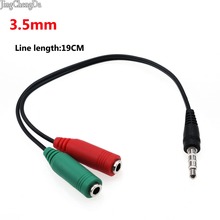 JCD 1pcs Splitter Headphones jack 3.5 mm Stereo Audio Y-Splitter 2 Female to 1 Male Cable Adapter microphone plug 2024 - buy cheap