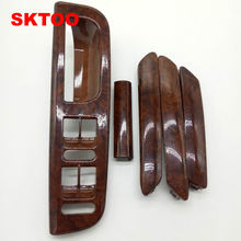 SKTOO 5PCS/A Set mahogany Inside door handle handrails shake decorative cover For Vw passat B5 Top quality Factory price 2024 - buy cheap