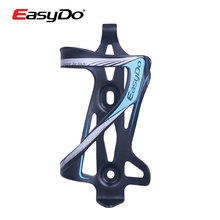 EasyDo Aluminum Ultralight Side-loading Design Smooth In-Mold Strong Bike Bicycle Cycling Water Bottle Cage Holder 47g 2024 - buy cheap