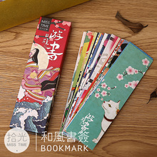 Marcapáginas de papel de estilo japonés para niños, mujeres y niñas, juego de 30 Uds., regalo 2024 - compra barato