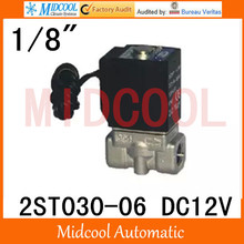 2ST030-06 stainless steel solenoid valve DC12V port 1/8" two two-way normally closed type 2024 - buy cheap