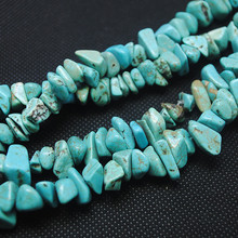 2 String= 40cm length,nature blue Turquoisee Chips,Semi Precious Gem Stone,Size: 8-10mm new arrival 2024 - buy cheap