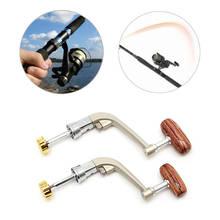 1PC L/M Metal Rotatable Knob Handle Grip Fishing Spinning Reel Gear Fishing Tackles Tool Fishing Parts 2024 - buy cheap