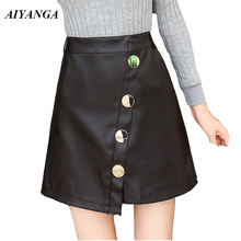 AIYANGA New Women PU Skirts 2018 Autumn Winter Fur Leather Skirts High Waist A-Line SkirtsLady Under Shorts Skirts Solid Color 2024 - buy cheap