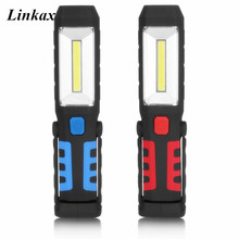 Linterna portátil COB LED blanca + roja, luz de trabajo, 3 modos, iluminación de inspección de coche, Camping, con gancho colgante magnético 2024 - compra barato