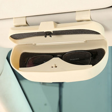 Glasses Case Organizer Box Sunglasses Holder Storage Pockets Car accessories for Peugeot 206 207 208 301 307 308 407 2008 3008 2024 - buy cheap