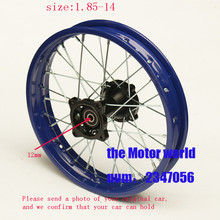 5 color 12mm Dirt Bike Pit Bike Front 14 inch Rims 14" 1.85-14 for small off road motorcross CRF Front Wheels spare parts 2024 - buy cheap